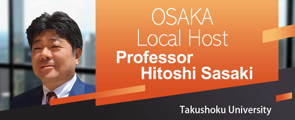 Professor Hitoshi Sasaki.jpg