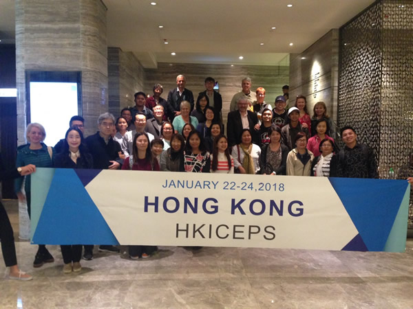 5th HKICEPS03.jpg