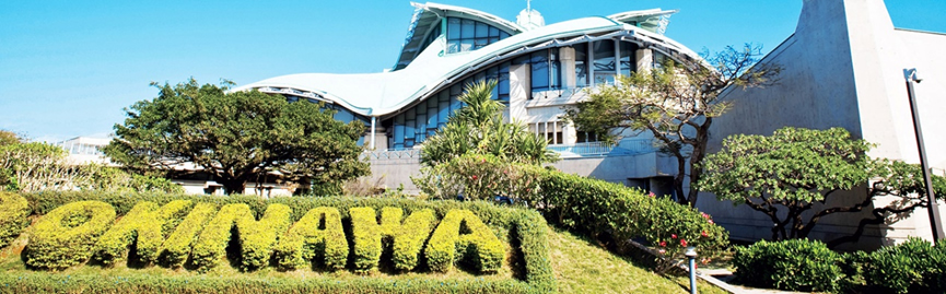 Okinawa Convention Center.jpg