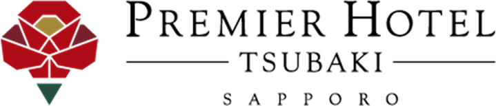 Premier Hotel -TSUBAKI- Sapporo.jpg