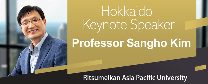 Keynote Speaker- Sangho Kim.jpg