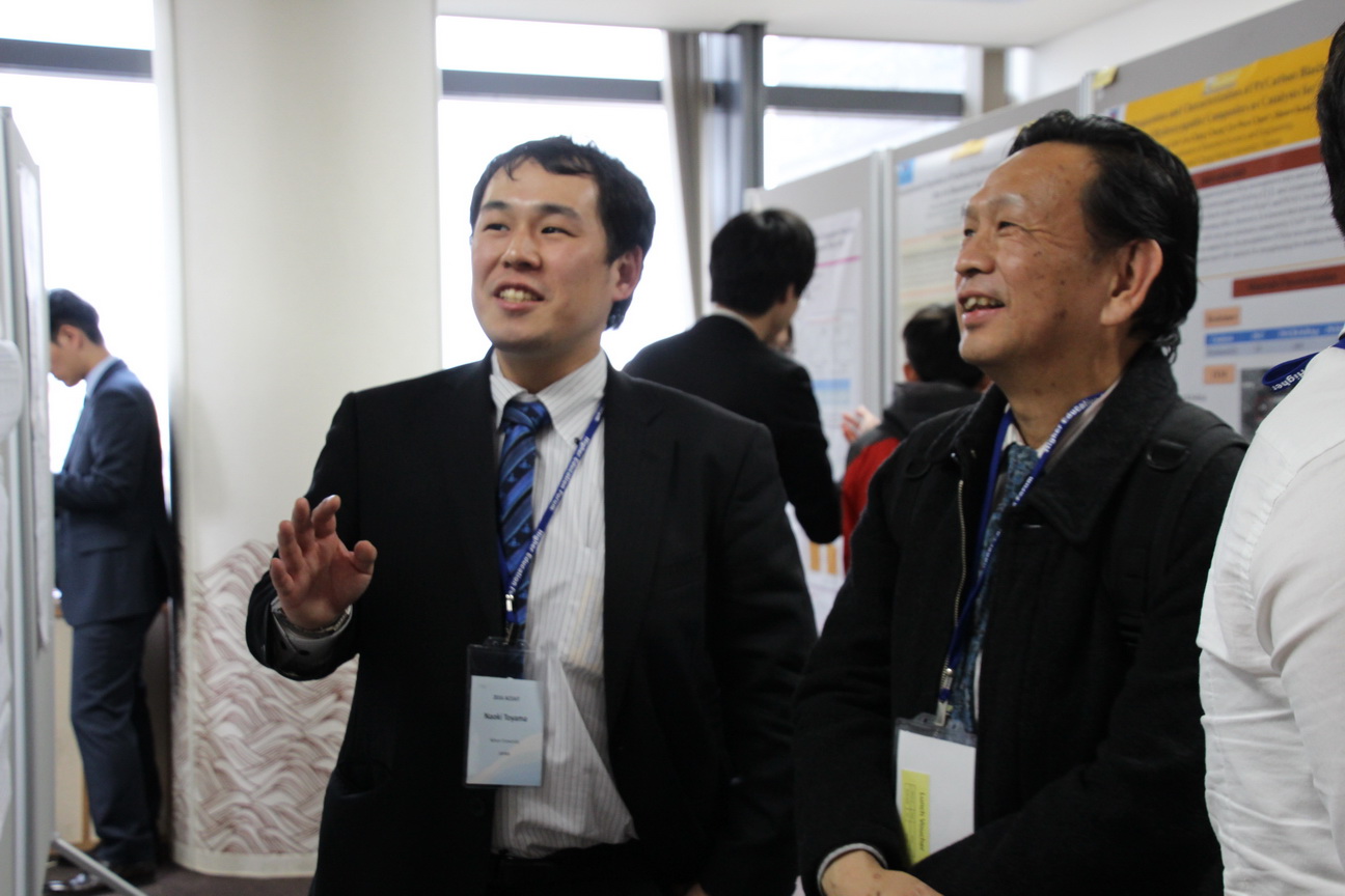 2016 ISFAS02.jpg