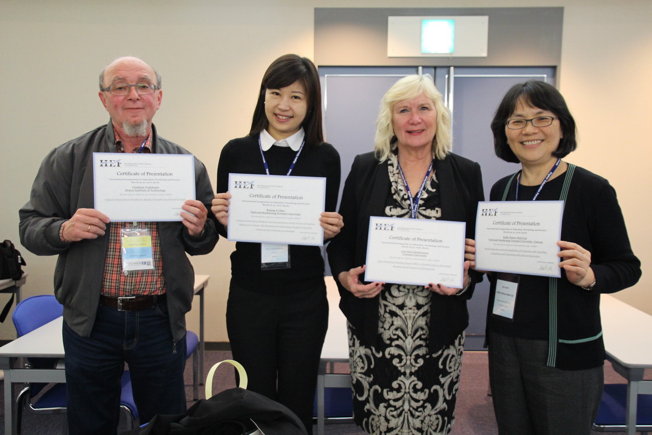 2016 ISFAS03.jpg