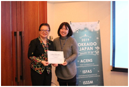2019 ISFAS03.png