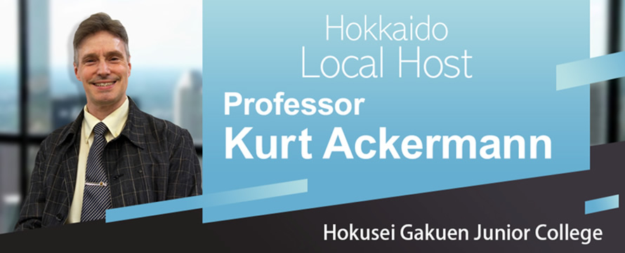 Kurt Ackermann.jpg