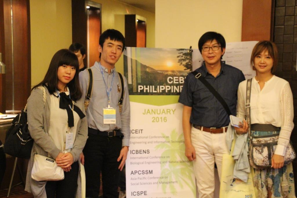 2016 @ Philippines05.jpg