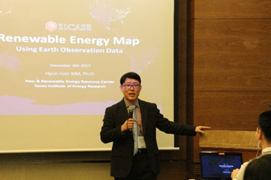 GSBSS 2017 01.jpg