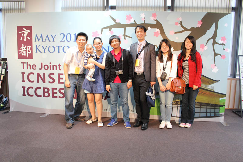 2014 ISEPSS 08.jpg