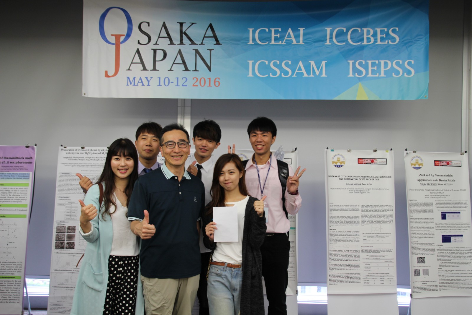 2016 ISEPSS 02.jpg
