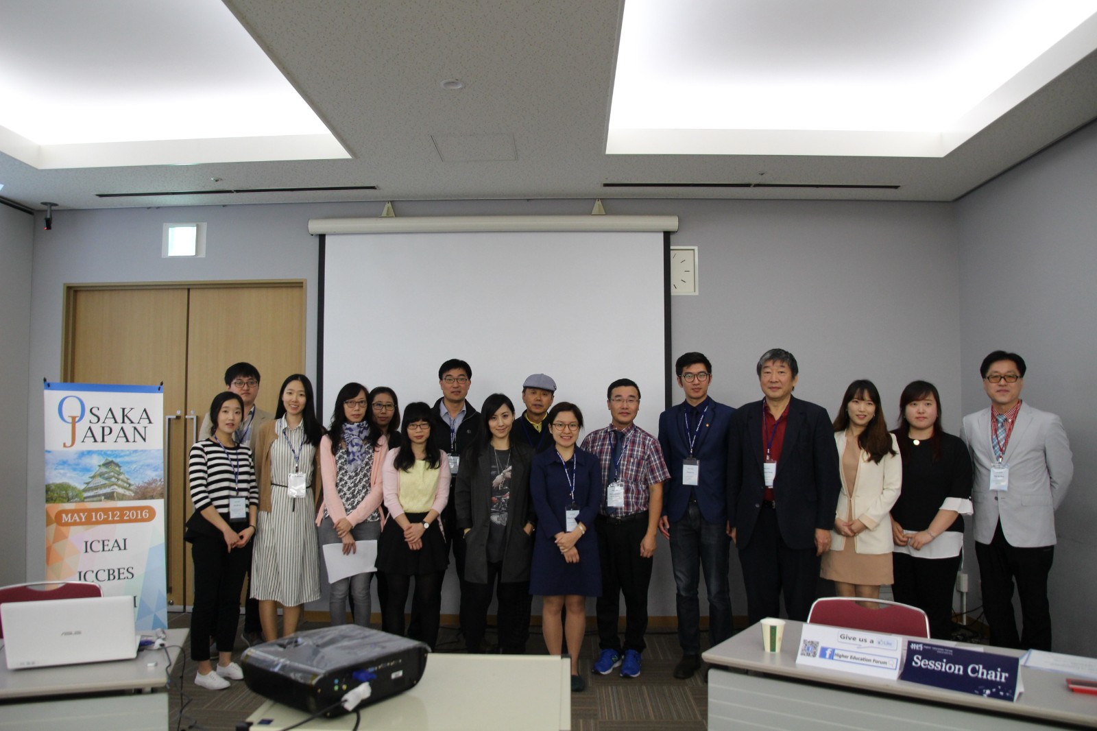 2016 ISEPSS 03.jpg