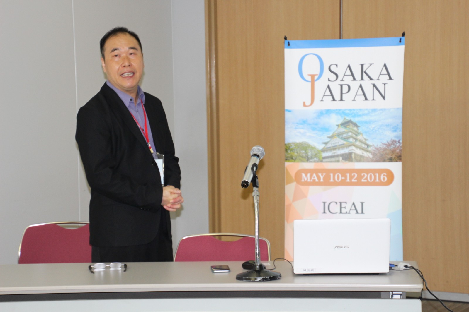 2016 ISEPSS 04.jpg