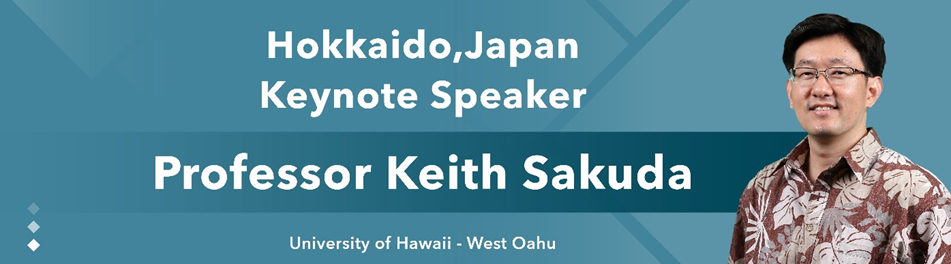1763968165688818.jpg professor keith sakuda.jpg