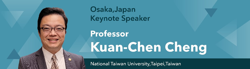 1789387134742273.jpg Dr. Kuan-Chen Cheng.jpg